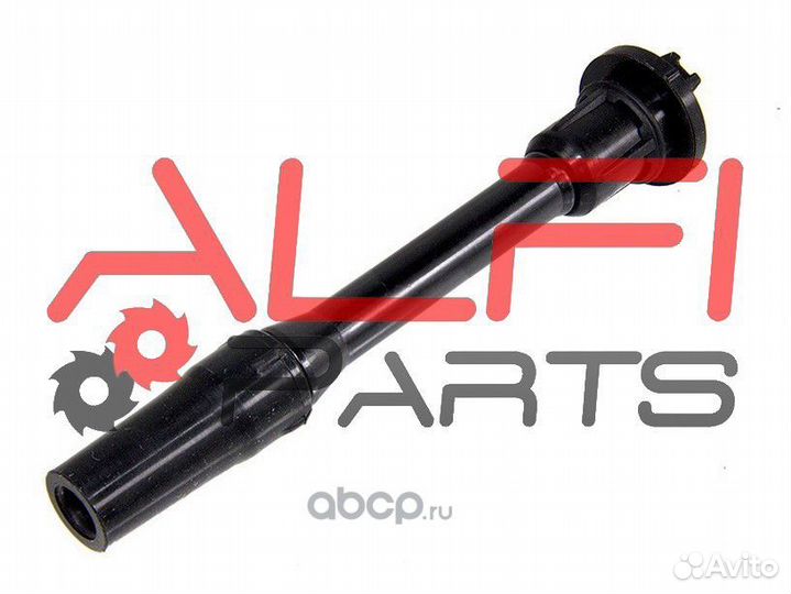 Свечной наконечник Mitsubishi склад