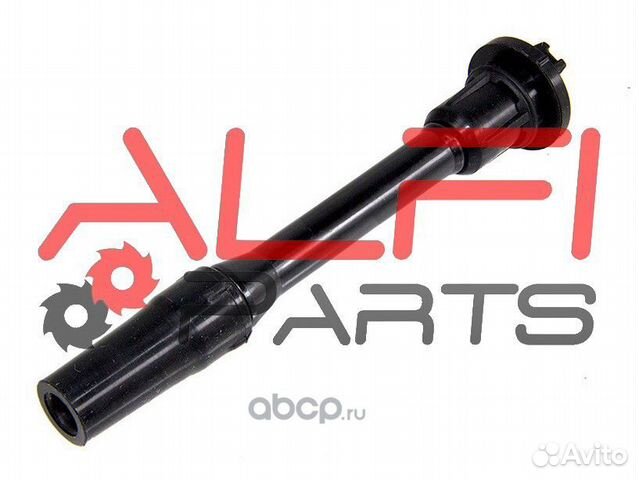 Свечной наконечник Mitsubishi склад