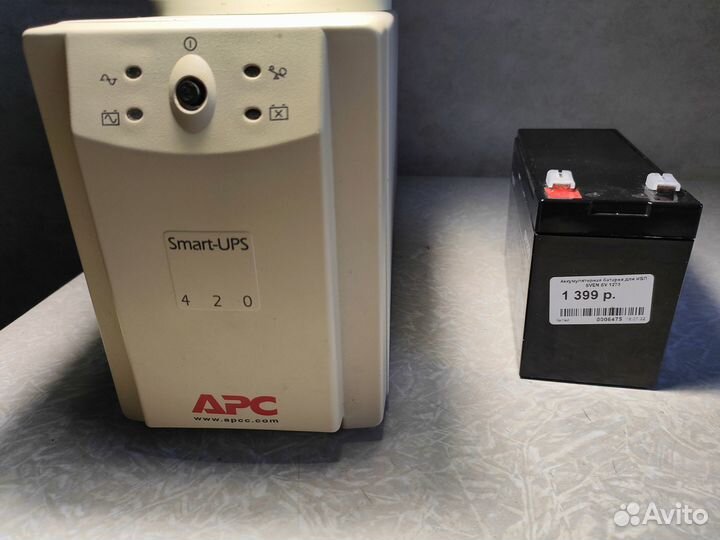 Ибп смарт APC 420