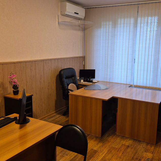 Свободного назначения