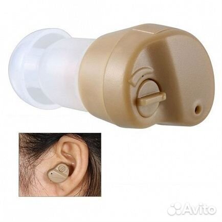 Внутриушной слуховой аппарат Xingma XM-900E