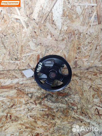 Насос гидроусилителя руля Mazda 6 GJ6A32600