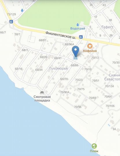 Участок 4 сот. (СНТ, ДНП)