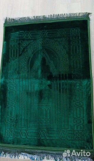 Намазные коврики