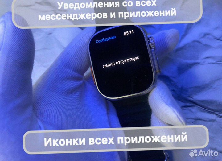 Apple Watch Ultra 2 + AirPods Pro 2 (Гарантия)