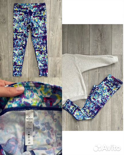 Лосины/легенсы спортивные