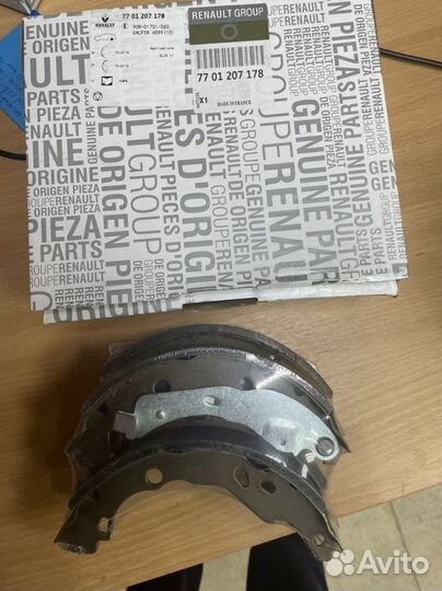 Тормозные колодки задние барабанные Renault