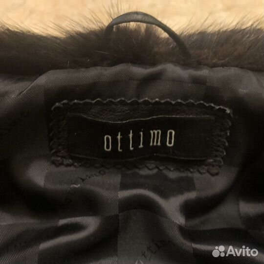 Куртка демисезонная мужская