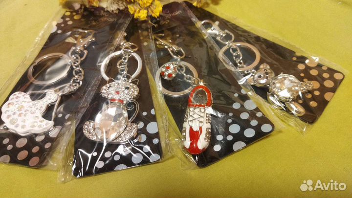 Брелки для ключей