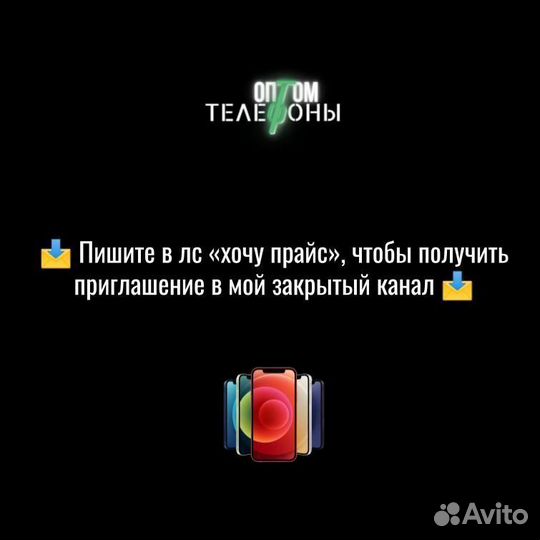 Dell Precision 5520 б/у оптом