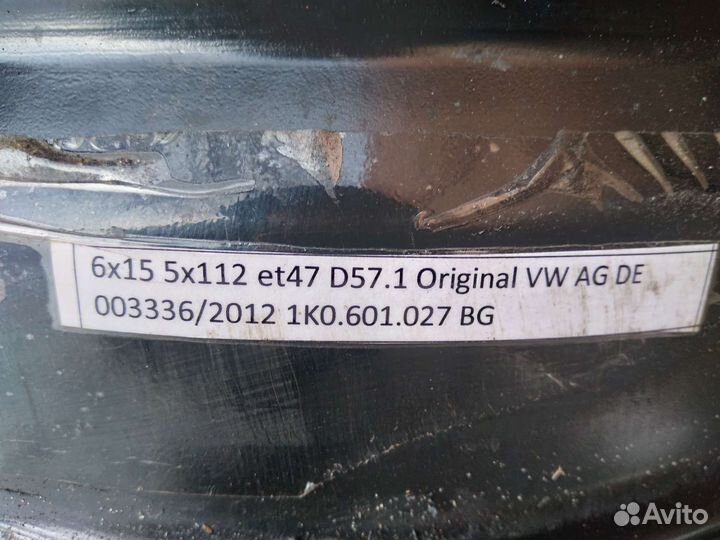 Диски r15 5x112