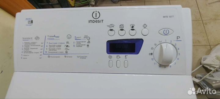 Стиральная машина indesit. Гарантия. Доставка