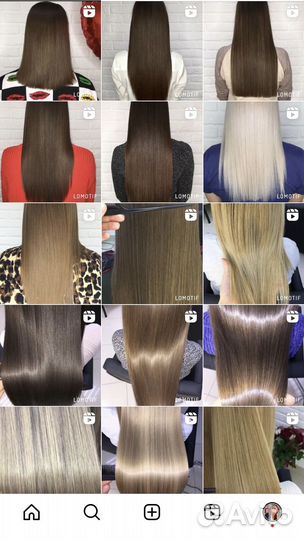 Модель на кератин/холодное восстановление