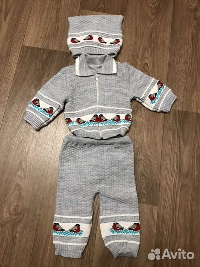 Костюм детский