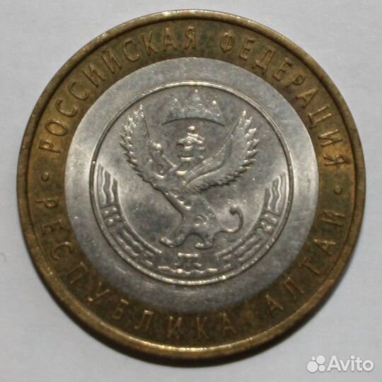 10 р 2006 года Республика Алтай