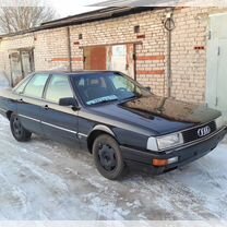 Audi 200 2.2 AT, 1987, 207 511 км, с пробегом, цена 350 000 руб.