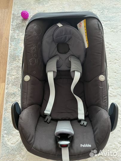 Автолюлька maxi cosi