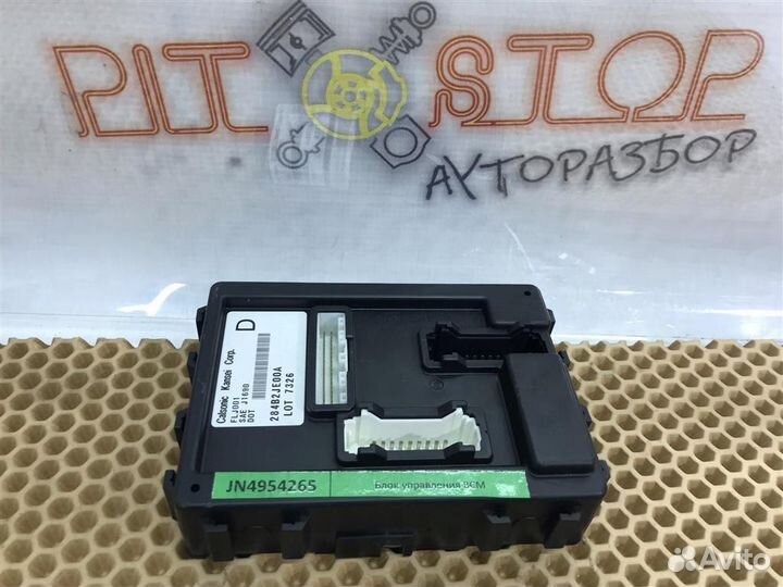 Блок комфорта Nissan Qashqai (J10) 2006 - 2010