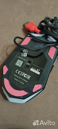 Игровая мышь. Bloody a7