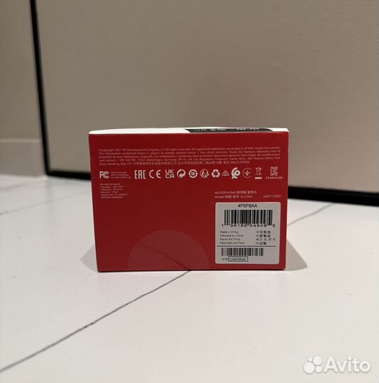 Микрофон HyperX Solocast