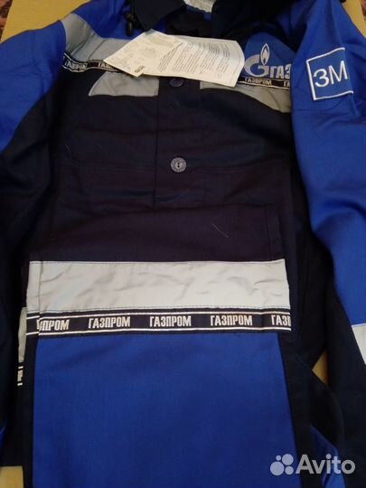 Спецодежда 