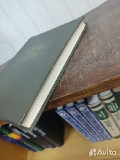 Флавий Филострат. Жизнь Аполлония