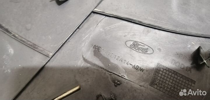 Обшивка багажника Focus II 2008-2011