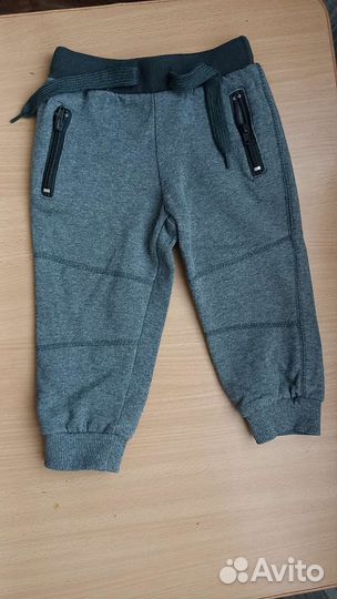 Спортивные брюки