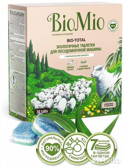 Таблетки для посудомойки BioMio эвкалипта,30шт