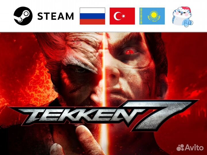 Tekken 7 / Теккен 7 (Steam)