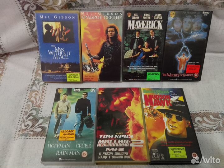 Фильмы на VHS (лицензия)