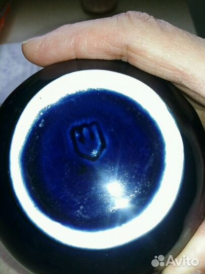 Чайница пр во волгоград СССР