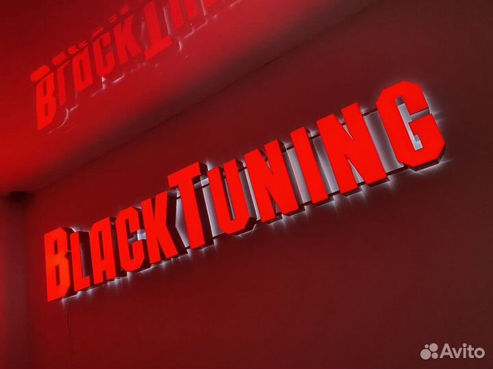 Комплект для двойных стёкол на автомобили