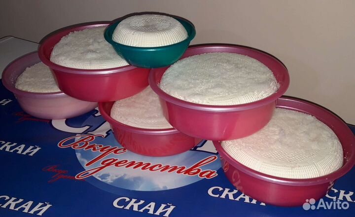 Осетинский Сыр
