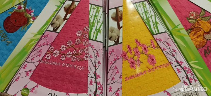 Подарочный набор полотенце кухня 50х70 и 50х50