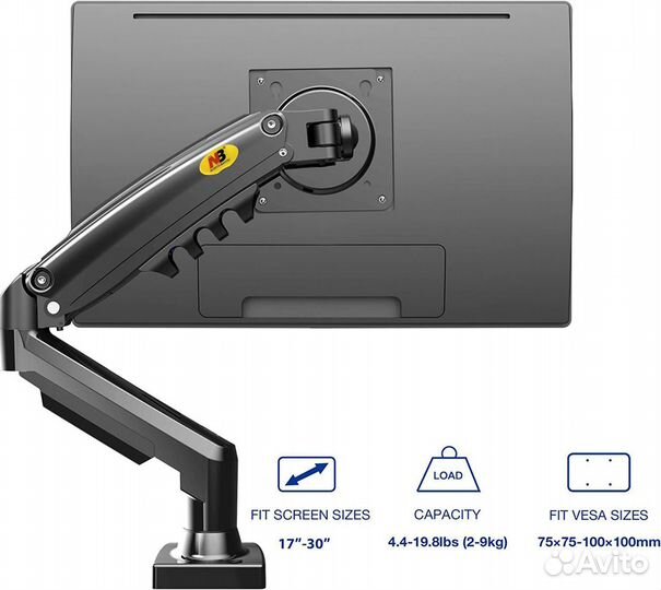 Кронштейн для монитора nb f80 чёрный