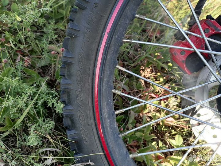 Питбайк Irbis ttr 150