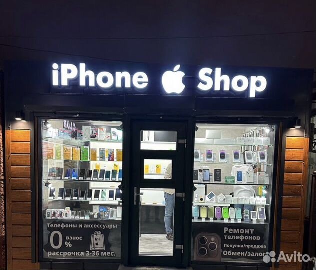 iPhone 14 Pro Max, 128 ГБ