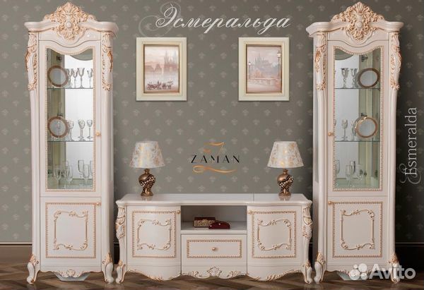 Гостинная «эсмериальда»