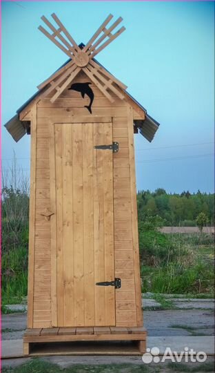 Уличный туалет