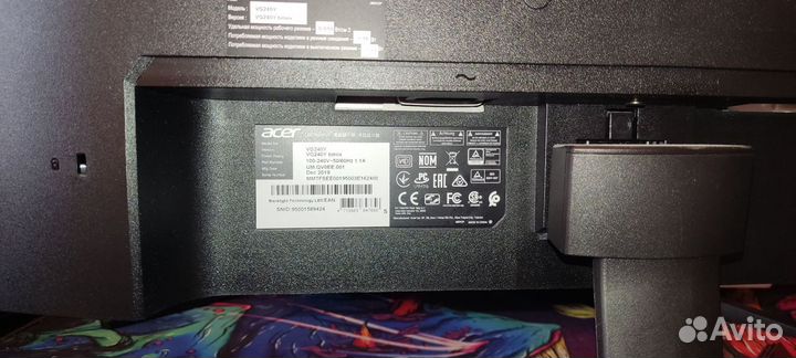 Монитор Acer VG240Y 75гц