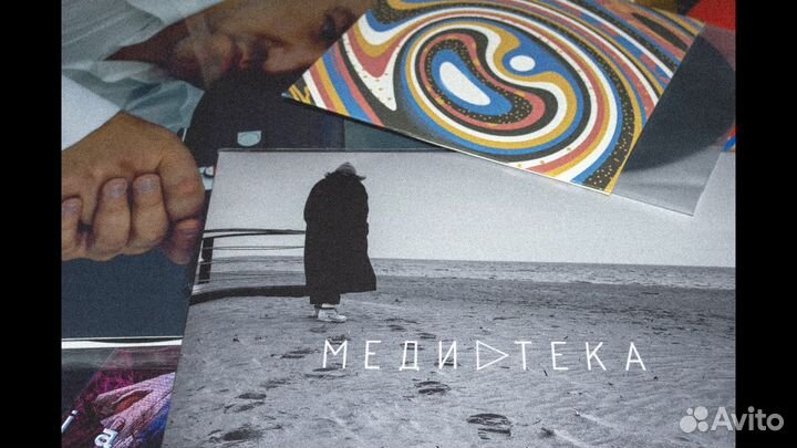 Запись виниловой пластинки в подарок