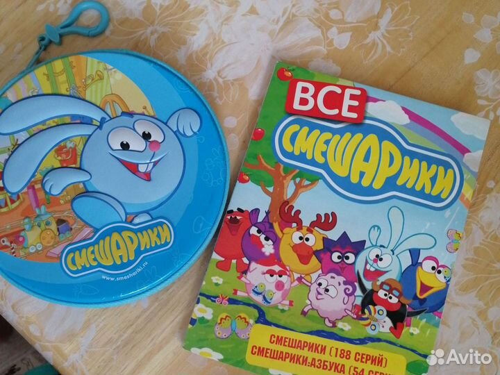 Смешарики dvd