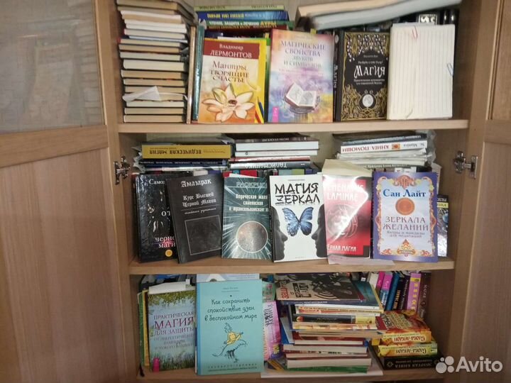 Магические предметы,свечи,книги,камни и шв м-ка