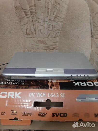 DVD плеер Bork