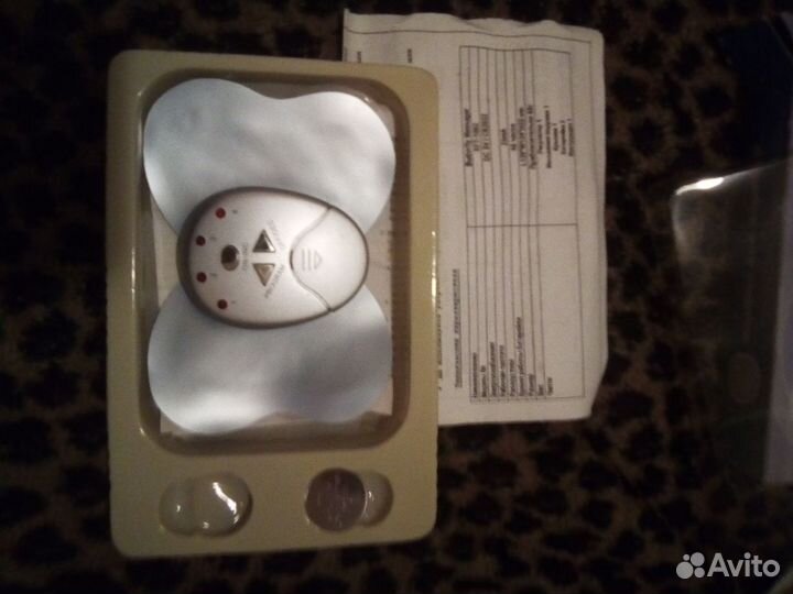 Бабочка для похудения