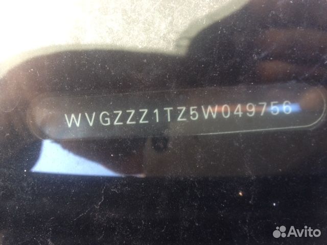 Разбор на запчасти Volkswagen Touran