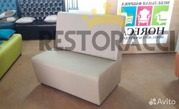 Мебель для кафе и ресторанов бу