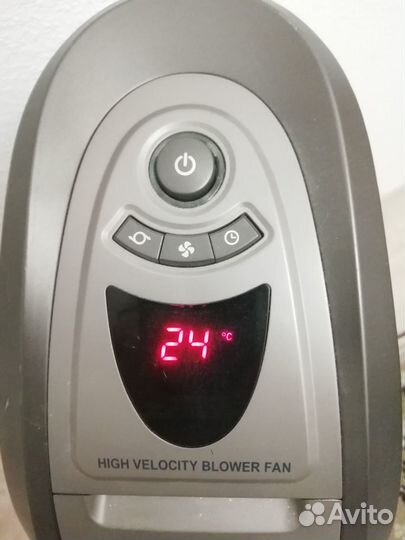 Напольный вентилятор Vitek VT-1933