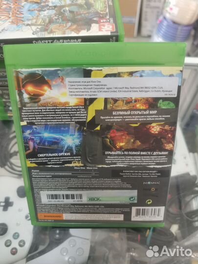 Диск Sunset overdrive Xbox